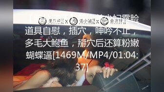 HND-686 不倫をする勝負日にランジェリー姿で尻にクリーム塗ってる姿を旦那に目撃され、誘っていると勘違いされてそのまま激突き孕ませ中出し 篠田ゆう[中文字幕]