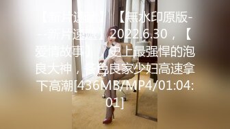 510_(sex)20231029_苏苏妹