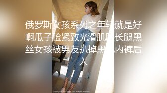 无套操黑丝熟女