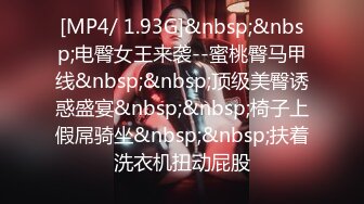 onlyfans亚裔双马尾小萝莉  被按着头 强制深喉【onlyskinnyboba】手 口 足 深喉 sm 猛干  就没把小萝莉【NV】 (104)