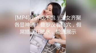 XSJ0015 禽兽老爸跟女儿的乱伦日常1 性视界传媒