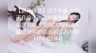 [FHD/26.4G]顶级华人色情博主【nicolo_love】onlyfans2022付费解锁合集