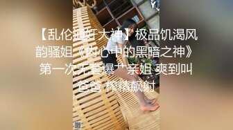 这样的女人能不骚吗？已经被所有人干烂了（简芥约女主）