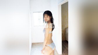 [2DF2]胖表弟下午城中村小巷搭讪站街女吃快餐假借要看着av干摆好位置偷拍 [MP4/57MB][BT种子]