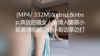 [中文字幕][NAD-001]今天從早到晚、要來玩弄你的乳頭 桐谷奈緒