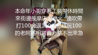 极品外围长腿小姐姐，帅哥美女激情啪啪