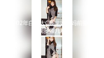 【新片速遞】台湾宝贝~奶大屁股大❤️骚劲十足，中指扣逼自慰吐舌妩媚极度诱惑❤️骚水多多，爸爸快点来干她！[1.25G/MP4/01:07:02]