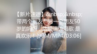 网红外围女思瑞姐被黑屌土豪包养性感黑丝美腿车上挑逗被猛扣回酒店激情大战无套内射中出1080P原版