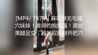 推特大屌土豪博主【火锅界的扛把子】调教爆操各种良家女神反差母狗3P4P~人生赢家