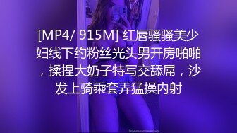 [MP4/ 2.16G] 学妹的嫩嫩肉体真湿润啊穿着性感睡裙往上一扒就揉捏翘臀逼逼，跪爬着承受鸡巴抽送，娇吟连连销魂沸腾啊