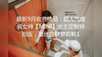 [MP4/ 834M] 颜值不错的双女姐妹花，女同的诱惑一起磨豆腐，无毛骚逼抠的好刺激，舌吻互相磨豆腐