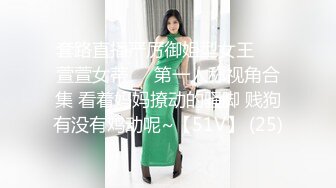 两个青春活力美女互相挑逗欲望瘙痒受不了打电话让男友过来激情双飞