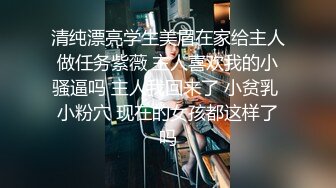 【抖音巨乳】网红顾灵曦 最新脏口秀与榜一大哥足交口爆口交啪啪视频就是这妆画的有点吓人 (5)