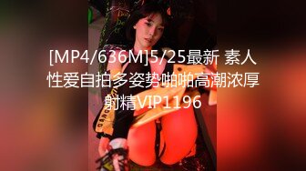 STP23197 幸福老哥天天搞妹子顶不住找两好友4P&nbsp;&nbsp;超级嫩00后妹子&nbsp;&nbsp;一人一个扒掉内裤&nbsp;&nbsp;骑乘后入一起操 扶着屁股猛顶