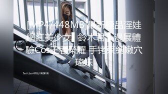 写字楼全景偷拍美女主管的多毛大肥鲍鱼