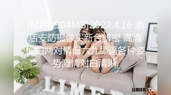 [HD/2.1G] 2024-05-26 MTH-0097 麻豆傳媒 巨乳學妹落落大方