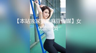 最新极品身材网红美少女【粉红女皇】大尺度性爱私拍流出 沙发上各种姿势激情『沙发震』直顶花心好满足 高清720P原版