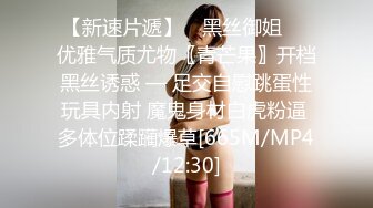 SPA养生馆，难得露侧脸的美少妇，确实极品