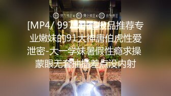 [MP4/ 912M]&nbsp;&nbsp;夯昆侠探花，夏日猎艳，偷拍一路，各色少妇嫩妹让人眼花缭乱，激情干C罩杯妹子