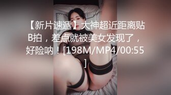 STP33534 卧槽！兄弟们！女神又被操了【元气妹妹】，N场啪啪，玩得就是真实，小逼逼就没停过，天天被操的水流不停，强烈推荐