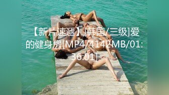 ❤️露脸才是王道❤️极品身材漂亮拜金大学生美眉被金主包养，找来朋友一起大玩3P，多种情趣上下开攻内射纯纯反差婊