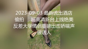 嘴里说不要身体很诚实❤️母亲和儿子同学偷情妈妈被爆菊花儿子中途回家撞见同学操完儿子再操