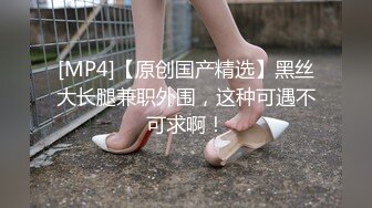 【美女护士茹茹】被大吊疯狂操~哇哇叫流白浆【38】 (10)