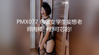 【新片速遞】 快手超级巨乳-单亲妈妈-❤️，喂奶、催乳、自慰、乳摇天崩地裂，衣服都要撑裂，看得我血脉喷张,43V！[495M/MP4/01:03:23]