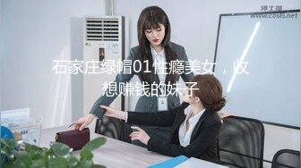 【新速片遞】&nbsp;&nbsp; ✨【OF原画质】【绿奴推荐】OF韩国情侣网红「wbcouple」肉欲满满的3P[404MB/MP4/13:38]