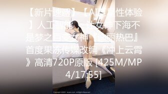 新FC2-PPV-4459794 美丽的吹箫女孩是个小恶魔