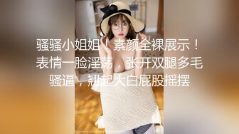 极品韩国女团小姐姐【TAERI】最新喷血骚气诱惑写真视频 (2)