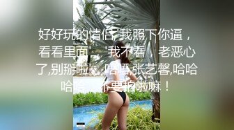 起点传媒 性视界传媒 XSJBW009 在家里被老婆