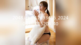 [2DF2]长的很漂亮的镇江美女老师露脸和男同事酒店偷情 [MP4/354MB][BT种子]