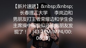 星空传媒回家过年七步曲XK8112回家的诱惑EP7