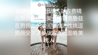 【最强??极品独家】超人气91大神『爱洛丽塔7』定制剧情版《回家的诱惑》闷骚小姨子求操白浆内射 高清720P原版