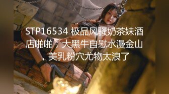 [无码破解]MIDD-686 こっそりHしよっ 佐山愛