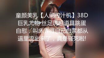 男帅女萌,帅气小鲜肉爆艹双马尾学生妹,妹子害羞,眼神迷离羞红脸