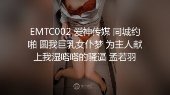 【骚逼会呼吸夹断小鸡鸡】极品反差美少妇与男友日常性爱自拍多姿势放肆做爱 这得多饥渴才这么操 (5)