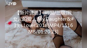 [MP4/ 1.04G] 大奶熟女技师&nbsp;&nbsp;按摩完再开始操&nbsp;&nbsp;带到小房间&nbsp;&nbsp;肉感身材巨乳&nbsp;&nbsp;大屁股上位骑坐猛操