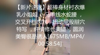 [MP4/ 539M] 眼镜小美女露脸群P好几哥大哥，身材不错让三个大哥对着小嘴奶子和逼逼撸鸡巴