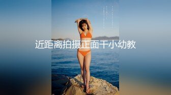 (中文字幕)職場に忘れ物を届ける上司の優しい美人妻が媚薬を飲まされ感度急上昇