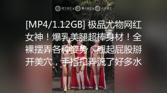 超嫩萝莉一线天粉红嫩B，骚话连篇罕见露点露脸极品啪啪