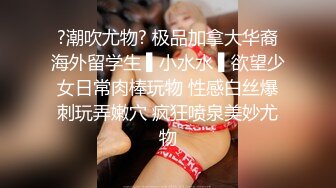 ❤️售价298顶级NTR性爱大轰趴，推特大神【飓风】订阅，极品丝袜人妻，绿帽情趣制服黑丝3P淫乱盛宴