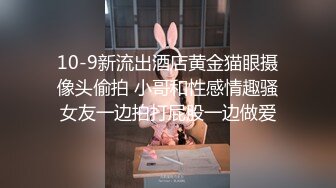 STP32644 放浪传媒 FX0008 痴汉导演胁迫奸淫巨乳助理 姚宛儿