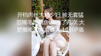 七彩美少女——甜甜爱圈——这个主播厉害，经历了3次变化，孕妇-生孩后变奶妈-少妇（扮成少女），一点没看出来生过娃！