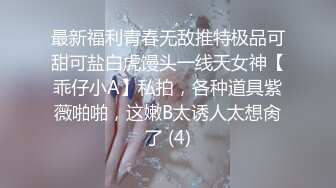 【新片速遞】&nbsp;&nbsp;极品美女无敌小兔兔和妖妖❤️双人闺蜜奶子大比拼~互搞抽插淫穴高潮❤️真的是太骚啦！[399M/MP4/34:51]