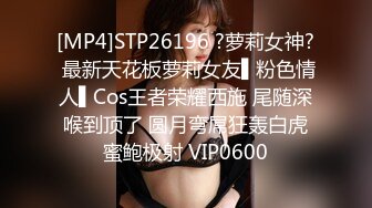 [MP4/ 443M] 微胖美少妇露脸交技精湛超卖力唑屌巨乳大奶丰满乳交女上位大白屁股无套啪啪传教士内射