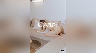 【新片速遞】 极品网红女友喜欢主动骑乘✅性感小骚货『下面有根棒棒糖』连续高潮，高冷女神也得在床上被爆操[1G/MP4/17:31]