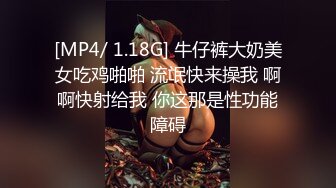 舞蹈系27戏剧 女中热舞18社长 张善婷