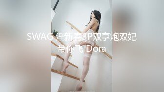 大师级作品！走情色唯美路线的推特顶级摄影大咖【野大叔】女体艺术私拍，多位颜值身材一流模特，不只拍还要干